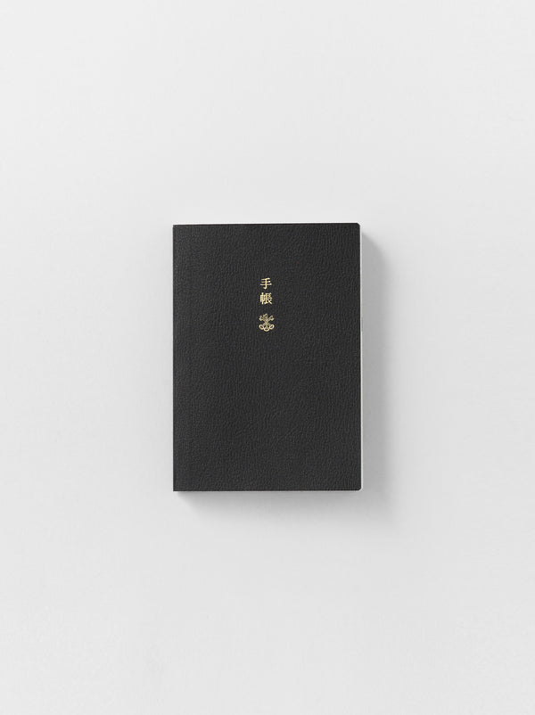 Hobonichi Techo Planner & Cover ARTS&SCIENCE ONLINE SELLER