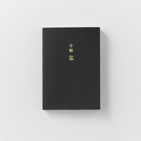 NOWHERE 6th ANNIVERSARY ノーウェア　6周年記念BOX 6周年記念ボックス – thatskyshop JP