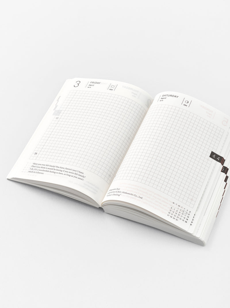 Hobonichi techo planner 2026 – ARTS&SCIENCE ONLINE SELLER