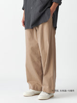 Standard easy wide pants