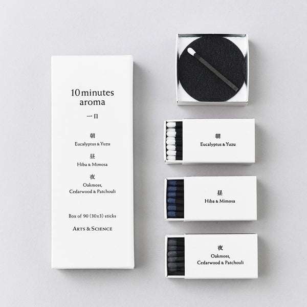 本日価格aromanticおまとめセット hibi-