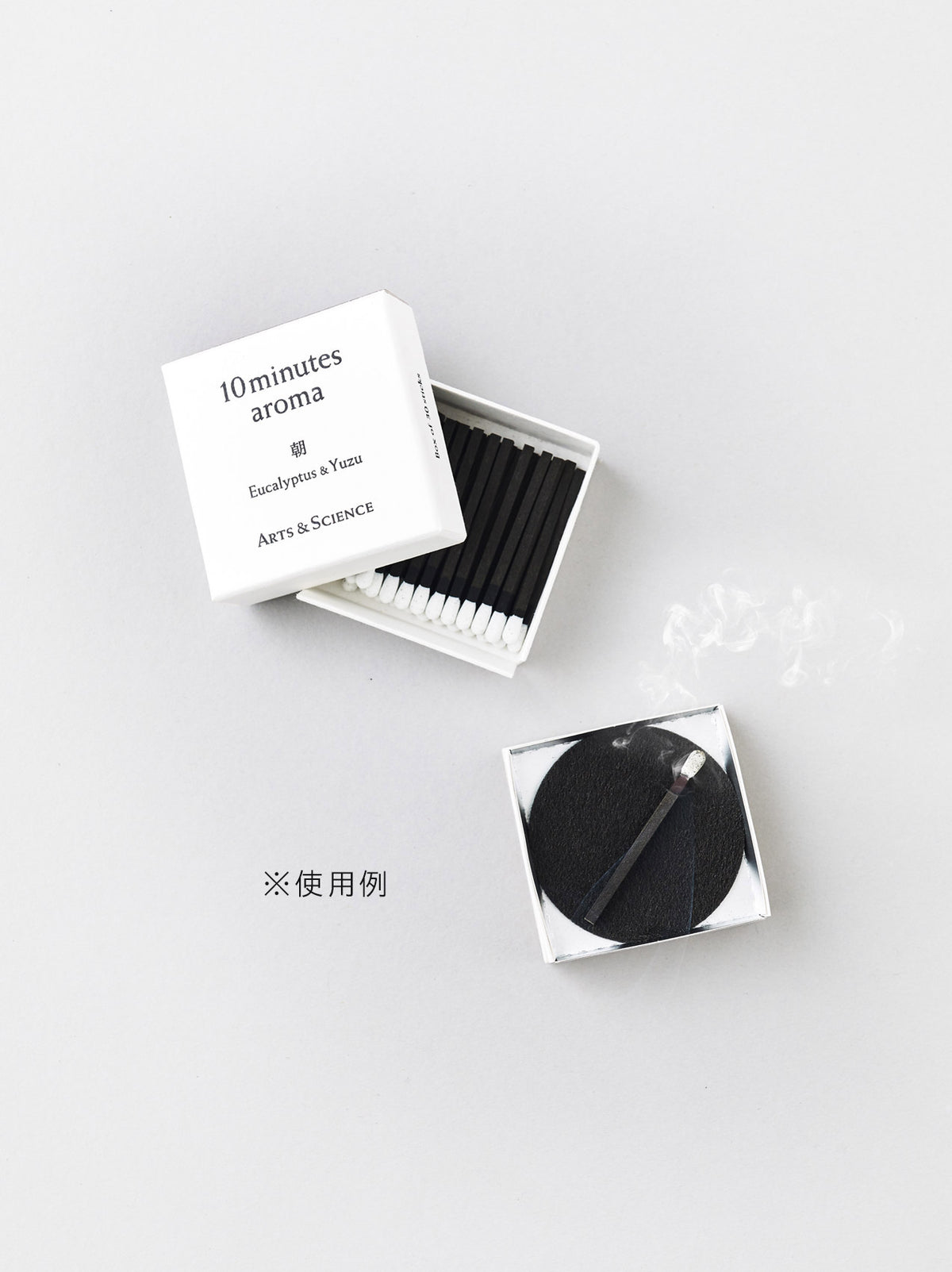 hibi_ec_usagejp_595eec52-52c7-