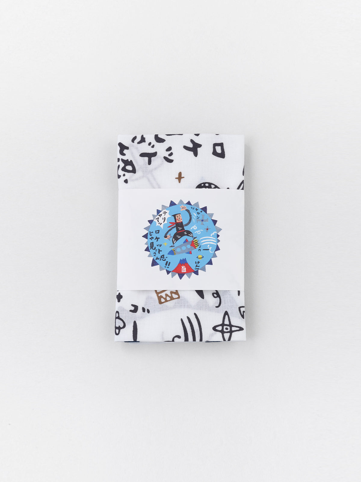 image_4406af69-805f-493d-9177-