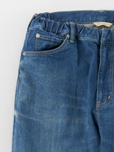 Straight gum 5pocket pants