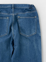 Straight gum 5pocket pants