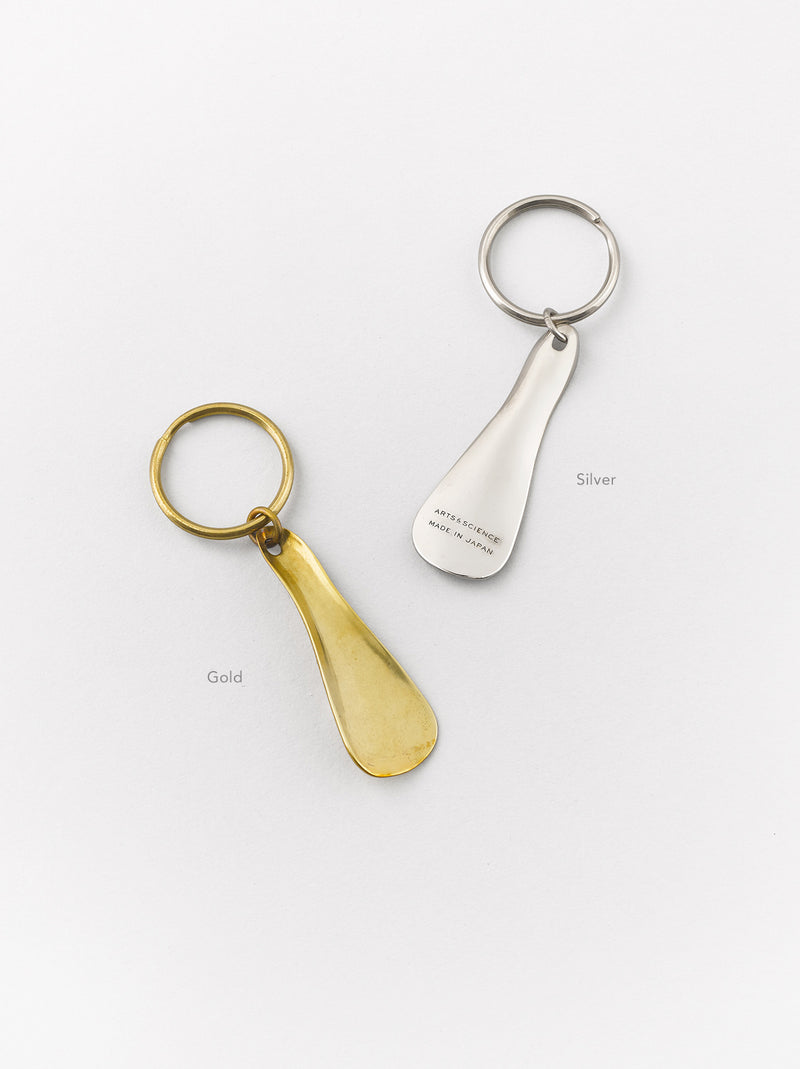 Shoehorn key holder