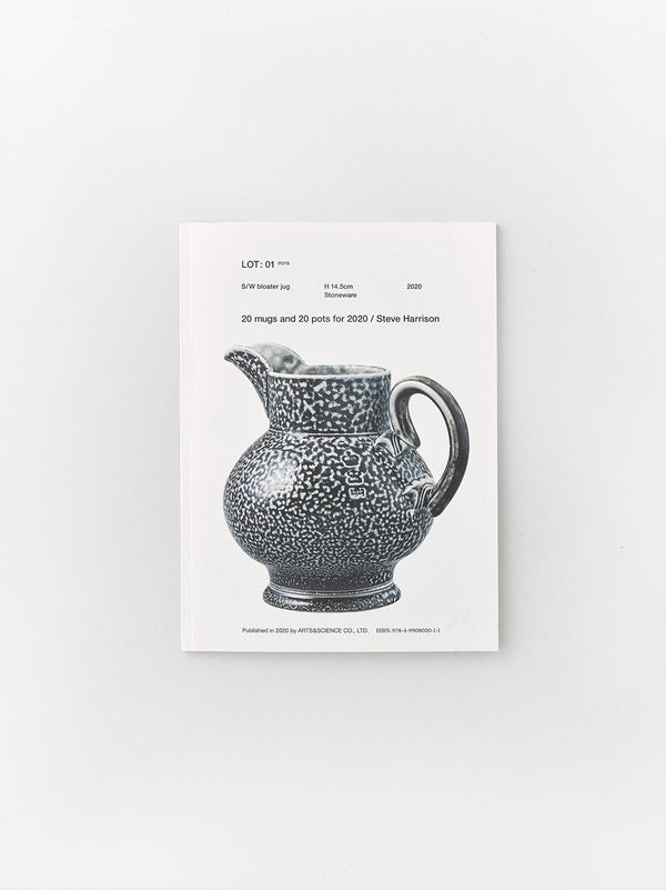 20 mugs and 20 pots for 2020 (Book)